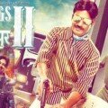 Gangs of Wasseypur II