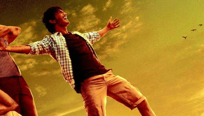 kai po che